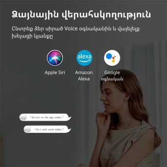 Умная розетка (переходник) Aqara Smart Plug (EU) (AP007EUW01) - Metoo (35)