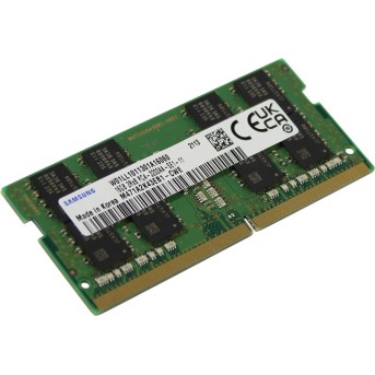 Samsung DDR4 SODIMM 16GB 2Rx8 3200 - Metoo (1)