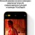 iPhone 12 Pro Max 128GB Gold, Model A2411 - Metoo (5)