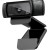 LOGITECH C920 Pro HD Webcam - USB - Metoo (2)