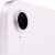 iPad mini Wi-Fi 128GB - Purple,Model A2993 - Metoo (4)