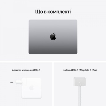 MacBook Pro 14.2-inch,SPACE GRAY, Model A2442,CCVH M1 Pro with 10C CPU, 16C GPU,16GB unified memory,96W USB-C Power Adapter,4TB SSD storage,3x TB4, HDMI, SDXC, MagSafe 3,Touch ID,Liquid Retina XDR display,Force Touch Trackpad,KEYBOARD-SUN - Metoo (36)
