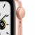 Apple Watch SE GPS, 40mm Gold Aluminium Case with Pink Sand Sport Band - Regular, Model A2351 - Metoo (11)