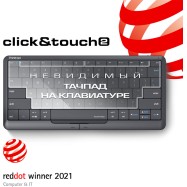 Prestigio Click&Touch 2, wireless multimedia smart keyboard with touchpad embedded into keys, auto-switch between keyboard and touchpad modes, touch multimedia sliders, left and right physical "mouse" buttons, connects up to 4 devices via Bl