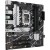 ASUS MB PRIME B760M-A D4, B760, LGA1700, 4xDDR4, DP / 2xHDMI, 3xPCIe x16, 4xSATA, 2xM.2, mATX #90MB1D00-M0EAY0 - Metoo (1)