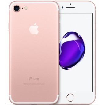 Смартфон Apple iPhone 7 128GB Rose Gold - Metoo (1)