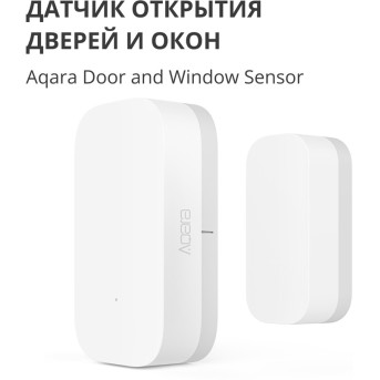 Aqara Door and Window Sensor: Model No: MCCGQ11LM; SKU: AS006UEW01 - Metoo (7)