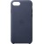 iPhoneSE Leather Case - Midnight Blue - Metoo (2)