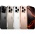 iPhone 16 Pro 128GB Desert Titanium,Model A3293 - Metoo (11)