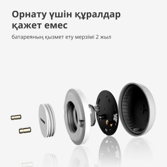 Датчик протечки Xiaomi Aqara SJCGQ11LM - Metoo (44)