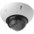 UBIQUITI UniFi Enterprise G6 Pro Dome, 4K Camera в Metoo.kz - Metoo (1)