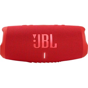 JBL Charge 5 - Portable Bluetooth Speaker with Power Bank - Metoo (2)