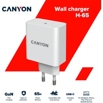 CANYON H-65, GAN 65W charger Input: 100V-240V Output: 5.0V3.0A /9.0V3.0A /12.0V-3.0A/ 15.0V-3.0A /20.0V3.25A , Eu plug, Over- Voltage , over-heated, over-current and short circuit protection Compliant with CE RoHs,ERP. Size: 53*53*29mm, 110g, Whit - Metoo (5)