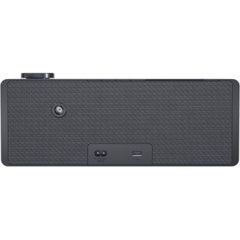 LOEWE Klang S1, Smart Radio 80W, Basalt Grey - Metoo (2)