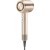 Trouver Shine 20 High-speed Hair Dryer- Gold в Metoo.kz - Metoo (3)