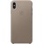 iPhone XS Max Leather Case - Taupe, Model - Metoo (1)