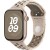 46mm Desert Stone Nike Sport Band - S/<wbr>M - Metoo (2)