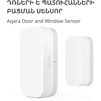 Aqara Door and Window Sensor: Model No: MCCGQ11LM; SKU: AS006UEW01 - Metoo (5)