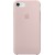 iPhone 8 / 7 Silicone Case - Pink Sand - Metoo (1)