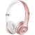 Beats Solo3 Wireless On-Ear Headphones - Rose Gold, Model A1796 - Metoo (1)