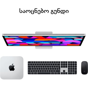 Apple Studio Display - Standard Glass - Tilt-Adjustable Stand,Model A2525 - Metoo (18)