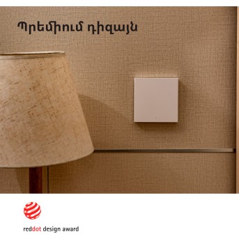 Выключатель Xiaomi Aqara H1 (WS-EUK03) - Metoo (24)