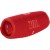 JBL Charge 5 - Portable Bluetooth Speaker with Power Bank - Metoo (1)