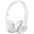 Beats Solo3 Wireless On-Ear Headphones - Gloss White, Model A1796 - Metoo (1)