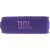 JBL Flip 7 - Portable Waterproof Speaker – Purple в Metoo.kz - Metoo (1)