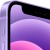 iPhone 12 mini 64GB Purple, Model A2399 - Metoo (2)