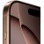 iPhone 16 Pro Max 512GB Desert Titanium,Model A3296 - Metoo (3)