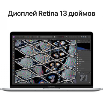 Ноутбук Apple MacBook Pro (MNEP3RU) - Metoo (12)