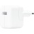Apple 12W USB Power Adapter, Model A2167 - Metoo (3)