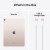 13-inch iPad Air Wi-Fi 128GB - Starlight,Model A2898 - Metoo (12)