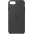 iPhone SE Silicone Case - Black - Metoo (2)