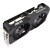 ASUS Video Card AMD Radeon Dual RX 6650 XT OC Edition 8GB GDDR6/<wbr>128 bit 1xHDMI 3xDP, Recomm. PSU 650W, 2.5 Slots - Metoo (4)