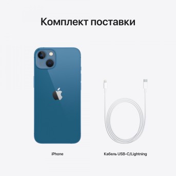 iPhone 13 128GB Blue (Demo), Model A2635 - Metoo (19)