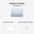 MacBook Air 13-inch,Sky Blue,Model A3449,M5 CHIP WITH 10C CPU, 10C GPU,16GB unified memory,70W Dual USB-C Power Adapter,1TB SSD storage,Two Thunderbolt 4 Ports,Touch ID,Liquid Retina display,Force Touch Trackpad, KEYBOARD-SUN в Metoo.kz - Metoo (11)