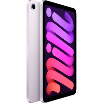 iPad mini Wi-Fi 128GB - Purple,Model A2993 - Metoo (7)