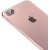Смартфон Apple iPhone 7 Plus 32GB Rose Gold - Metoo (2)