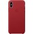 iPhone XS Leather Case - (PRODUCT)RED, Model - Metoo (1)