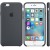iPhone 6s Silicone Case Charcoal Gray - Metoo (4)