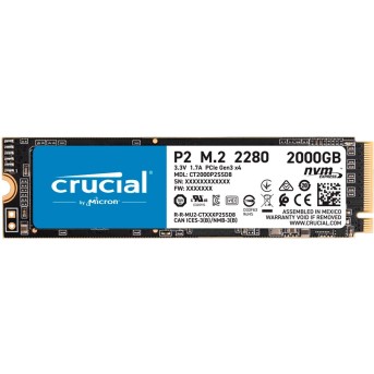 Crucial SSD Crucial P2 2000GB 3D NAND NVMe PCIe M.2 SSD, 2400/<wbr>1900 MB/<wbr>s, EAN: 649528902320 - Metoo (1)