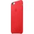 Защитный кожаный чехол (PRODUCT)RED для iPhone 6/<wbr>6S, Красный - Metoo (3)