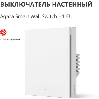 Aqara Smart Wall Switch H1 (no neutral, single rocker): Model: WS-EUK01; SKU: AK071EUW01 - Metoo (8)