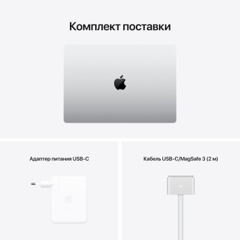 Ноутбук Apple MacBook Pro (MK1E3RU) - Metoo (11)