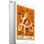 iPad mini Wi-Fi 64GB - Silver, Model A2133 - Metoo (1)