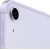10.9-inch iPad Air Wi-Fi + Cellular 64GB - Purple,Model A2589 - Metoo (3)