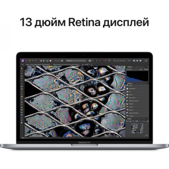 Ноутбук Apple MacBook Pro (MNEH3RU) - Metoo (11)