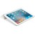 Чехол для планшета Apple iPadPro 9.7" Smart Cover White - Metoo (2)
